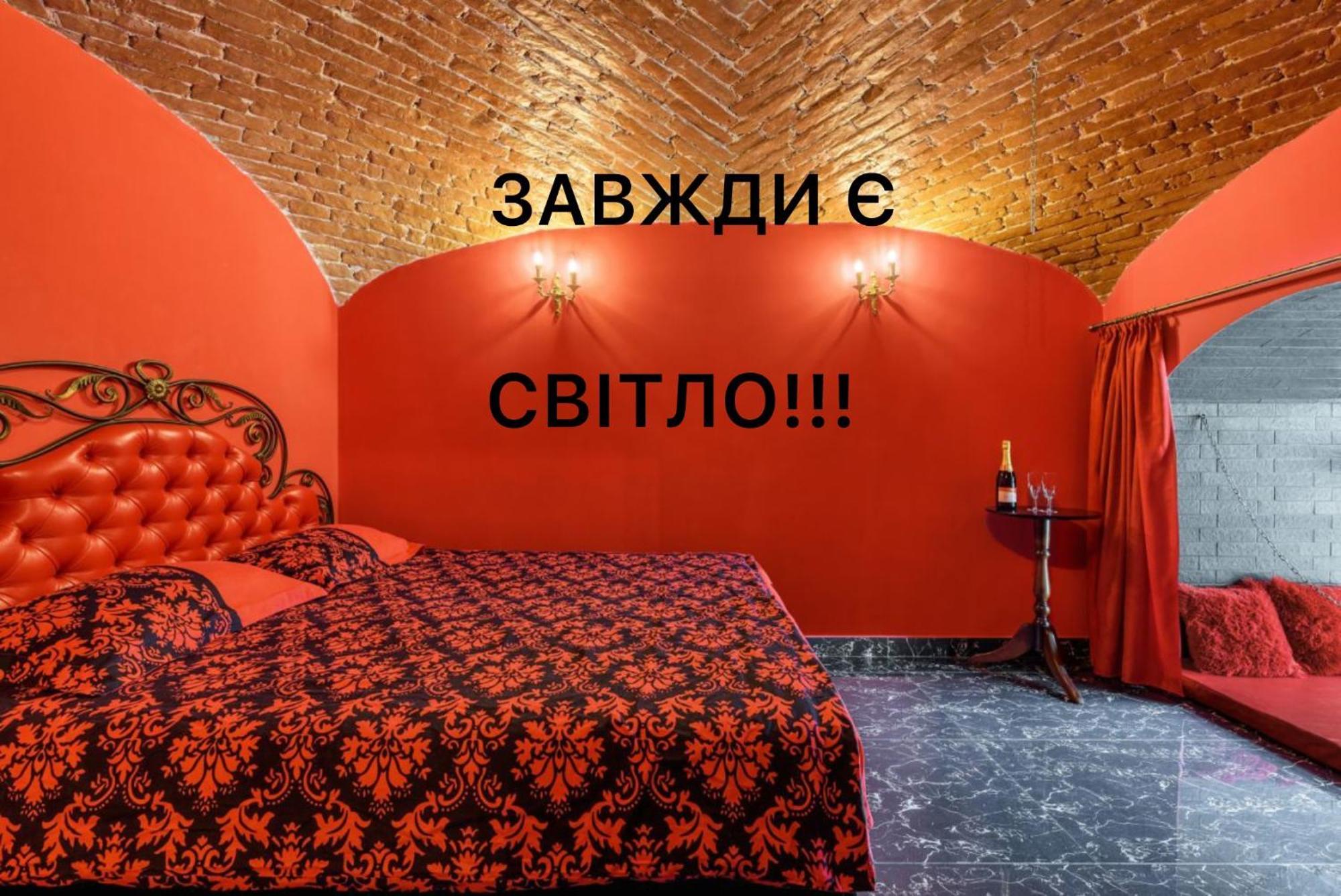 Apartment Masoch Style Lviv Buitenkant foto